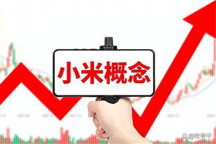 新利18官网客服截图1